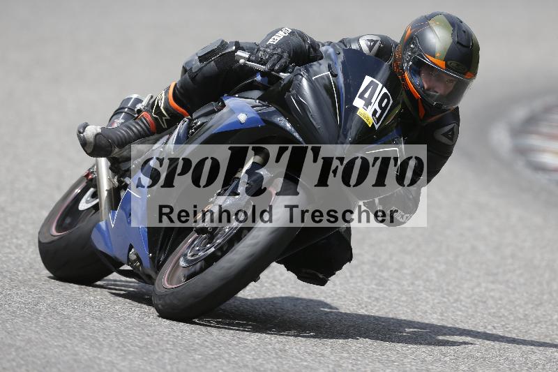 /36 27.07.2025 PROMAX  ADR/Gruppe gelb/49